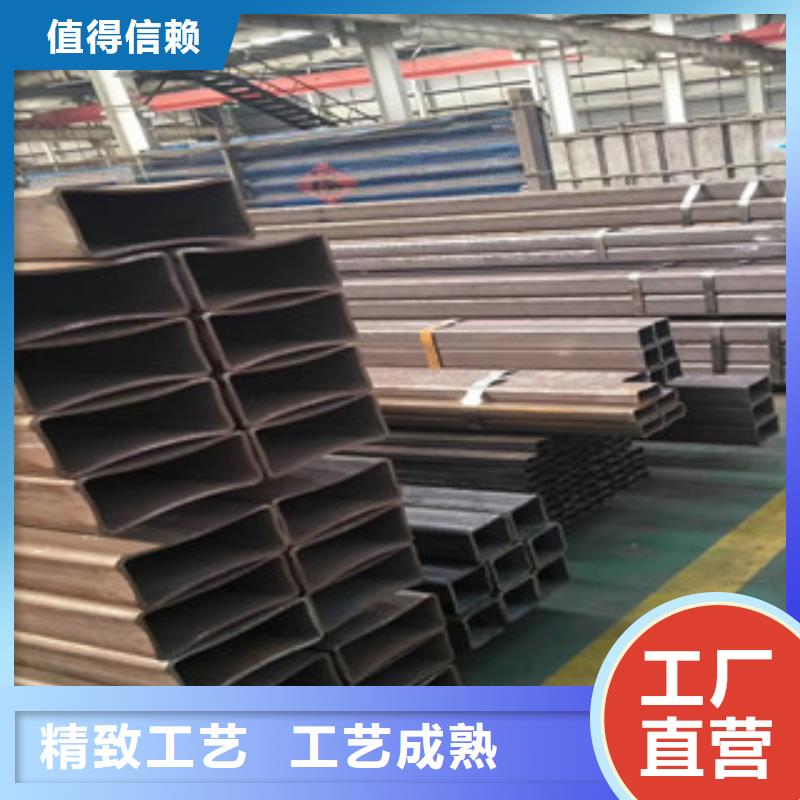 方管无缝钢管订购