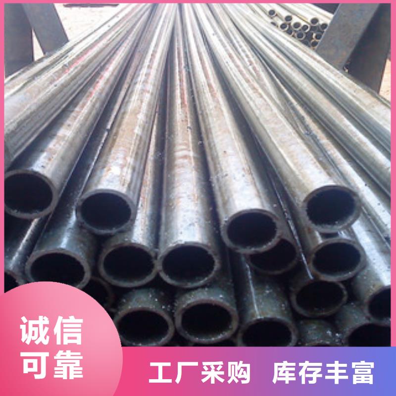 20G大口径无缝精密光亮管质量保证