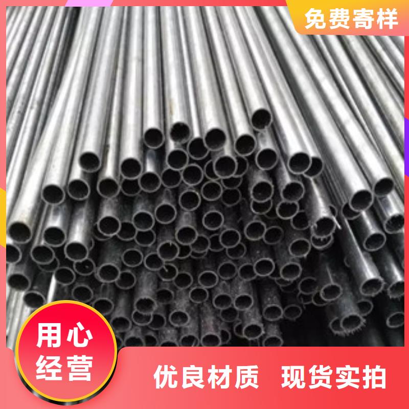 精密管精密钢管专业品质