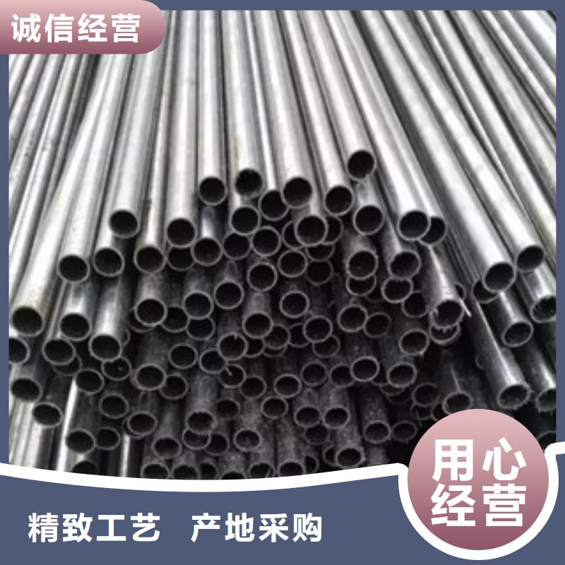 镀锌无缝管-视频-龙华|秀英|三亚信利远镀锌无缝管_ 信利远金属材料(海口市分公司)
