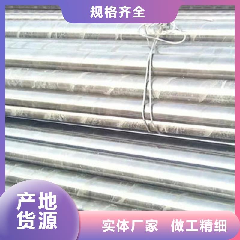 10号大口径厚壁精密管哪里买