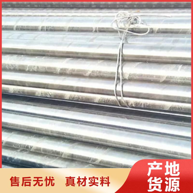 镀锌无缝管视频-山西省太原市信利远镀锌无缝管可服务区域迎泽|尖草坪|长治|朔州|晋城|大同|阳泉|临汾等