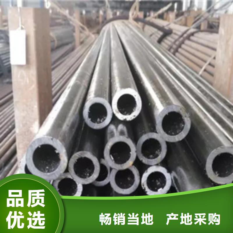 20G大口径精密管生产基地