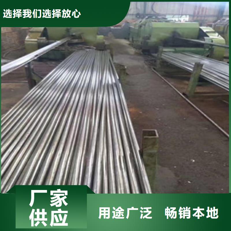 镀锌无缝管视频-山西省太原市信利远镀锌无缝管可服务区域迎泽|尖草坪|长治|朔州|晋城|大同|阳泉|临汾等