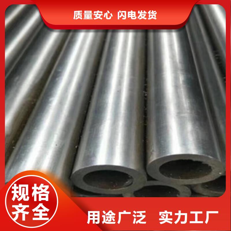 镀锌无缝管视频-山西省太原市信利远镀锌无缝管可服务区域迎泽|尖草坪|长治|朔州|晋城|大同|阳泉|临汾等
