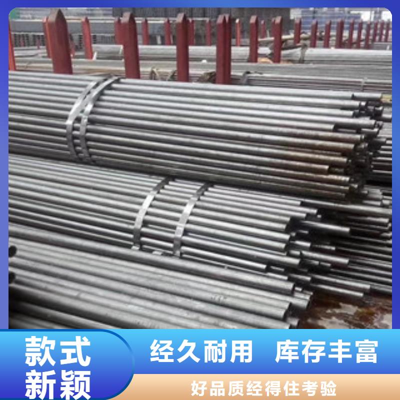 10号大口径厚壁精密管哪里买
