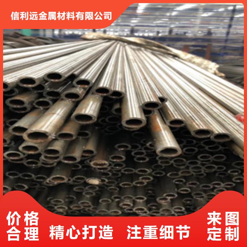 精密管异形钢管专业完善售后