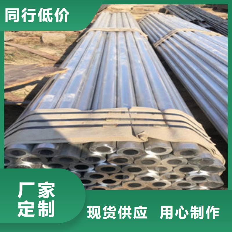 镀锌无缝管-视频-龙华|秀英|三亚信利远镀锌无缝管_ 信利远金属材料(海口市分公司)