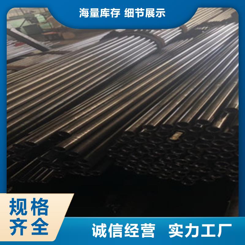 10号大口径厚壁精密管哪里买