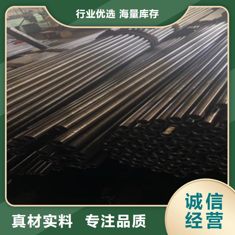 精密管_热轧无缝钢管欢迎来电咨询