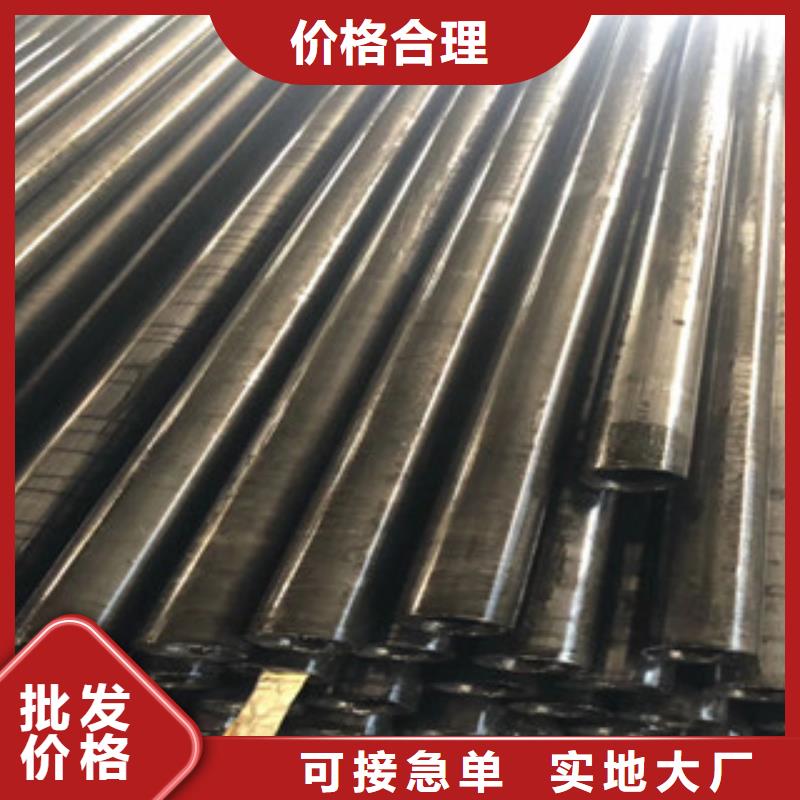 精密管【异形钢管】一站式采购商家