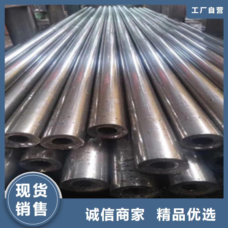 42CrMo，35CrMo小口径精密管售后保障