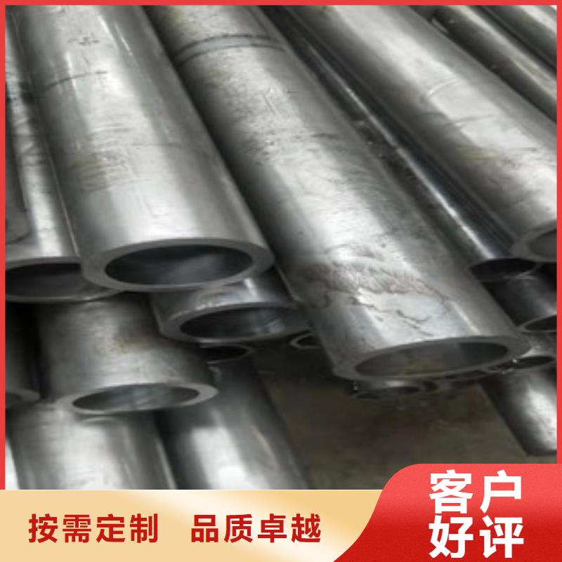 精密管精密钢管专业品质