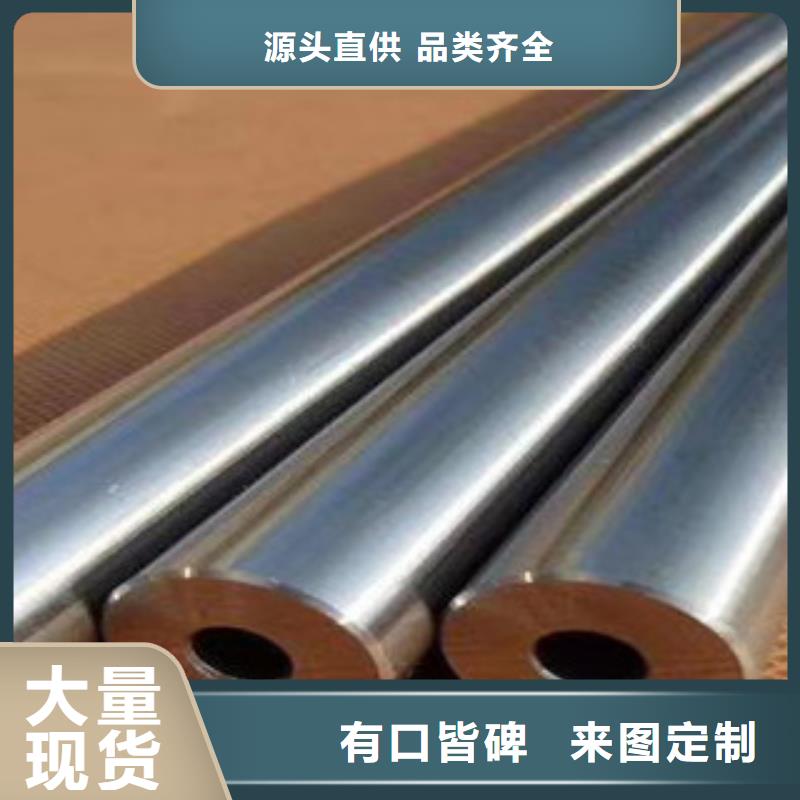 精密管【异形钢管】一站式采购商家