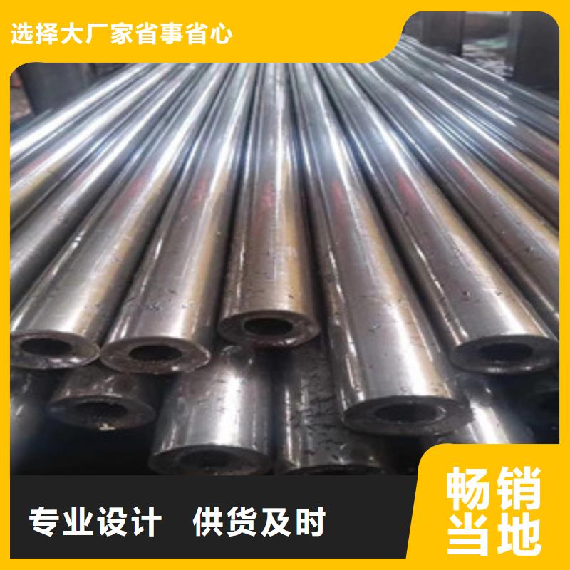 精密管异形钢管专业完善售后