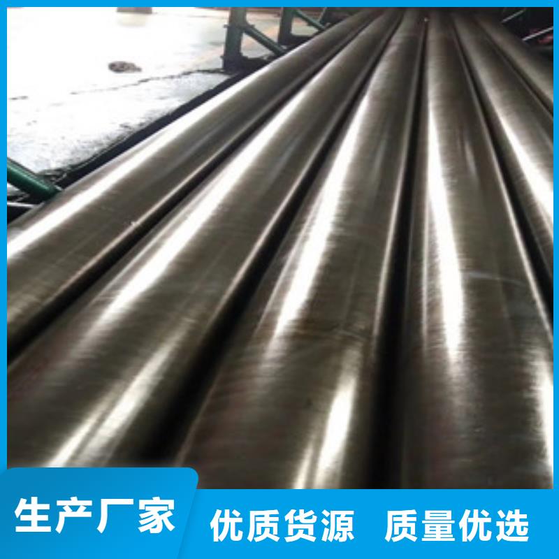 42CrMo，35CrMo小口径精密管售后保障
