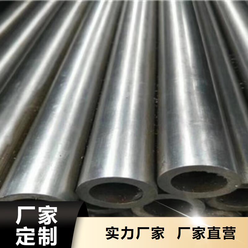 镀锌无缝管视频-山西省太原市信利远镀锌无缝管可服务区域迎泽|尖草坪|长治|朔州|晋城|大同|阳泉|临汾等