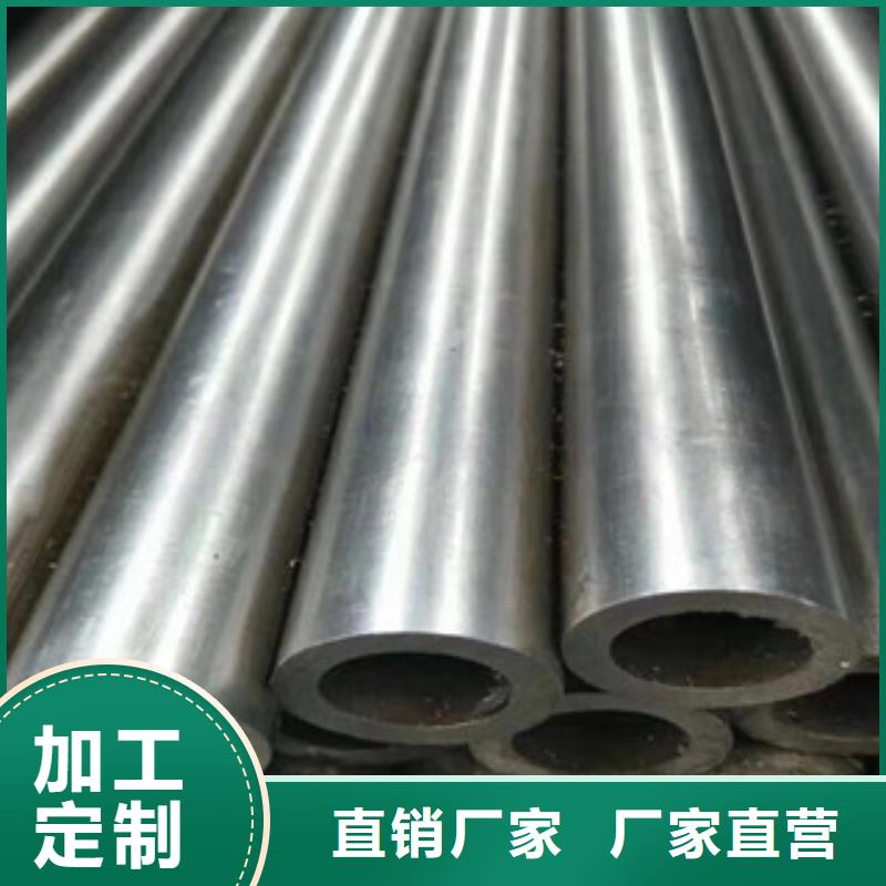 45号大口径精密管哪家质量好