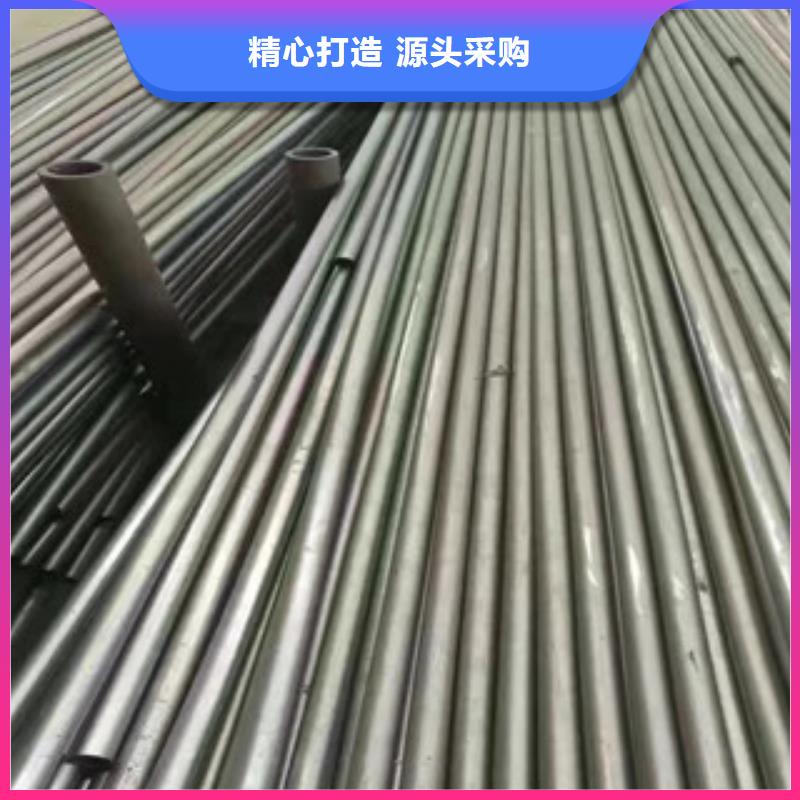 20G大口径精密管生产基地