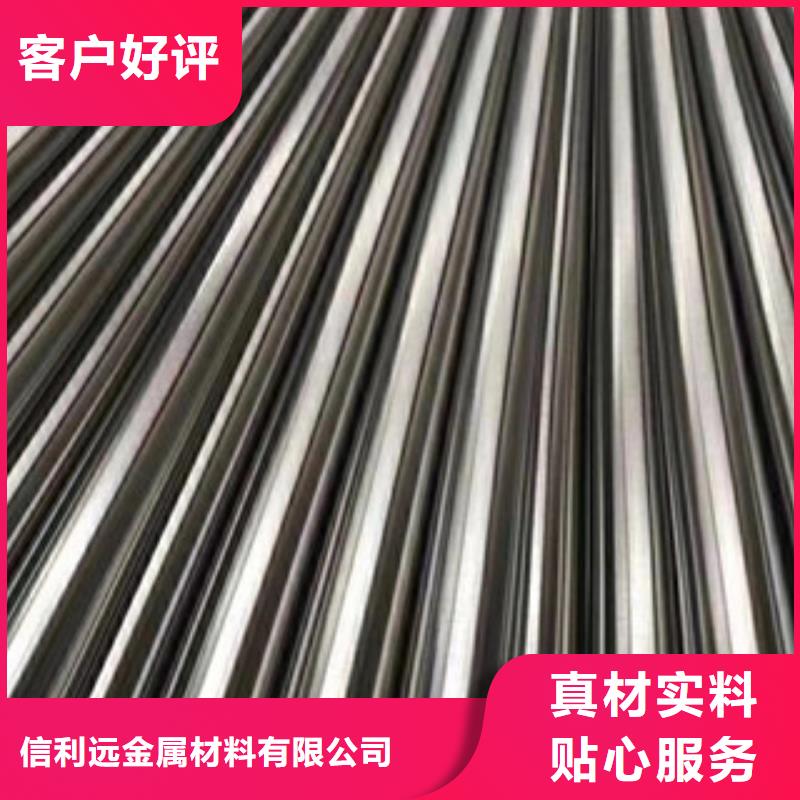 20G大口径精密管生产基地