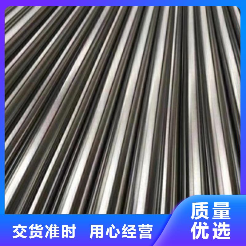 镀锌无缝管视频-山西省太原市信利远镀锌无缝管可服务区域迎泽|尖草坪|长治|朔州|晋城|大同|阳泉|临汾等