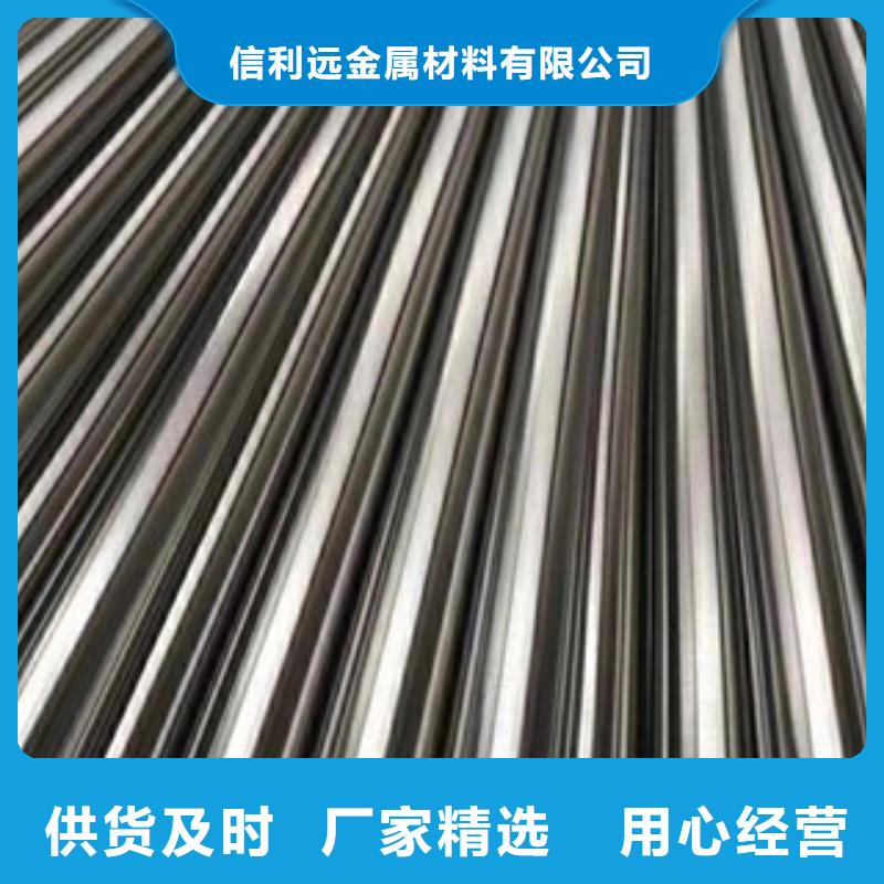 精密管异形钢管专业完善售后
