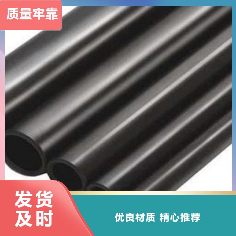 10号大口径厚壁精密管哪里买