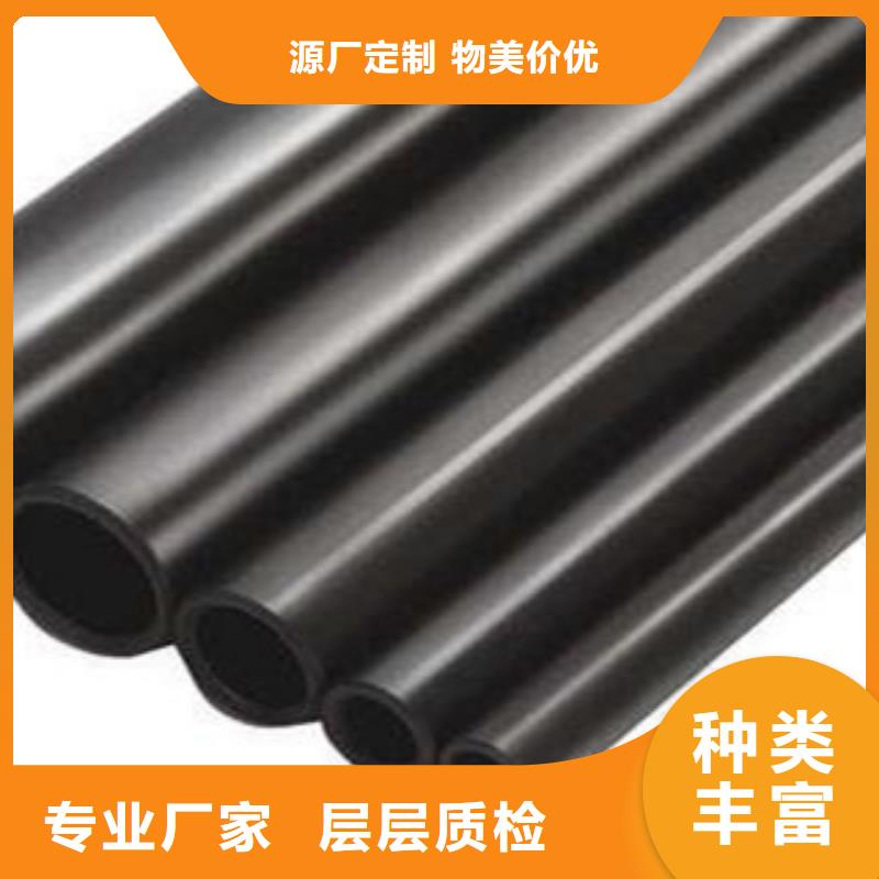 精密管精密钢管专业品质