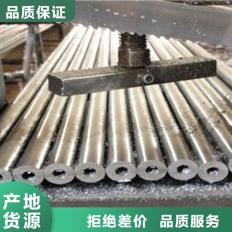 精密管精密钢管专业品质