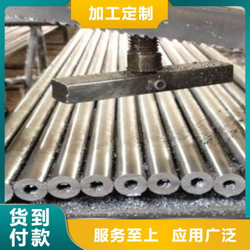 精密管_热轧无缝钢管欢迎来电咨询