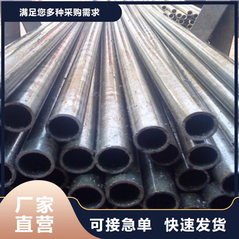 42CrMo,35CrMo小口径精密管售后保障