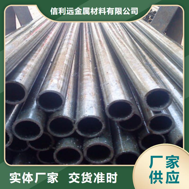 20G大口径精密管生产基地
