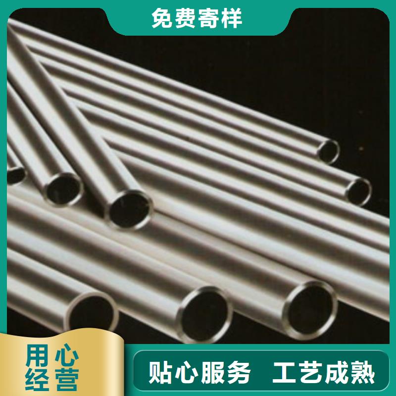 精密管精密钢管专业品质