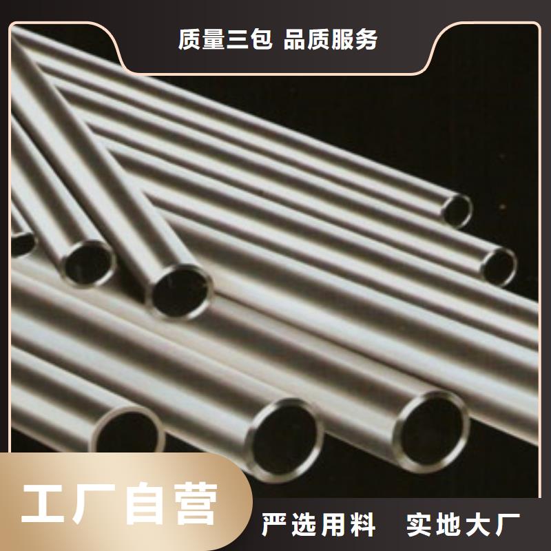镀锌无缝管视频-山西省太原市信利远镀锌无缝管可服务区域迎泽|尖草坪|长治|朔州|晋城|大同|阳泉|临汾等