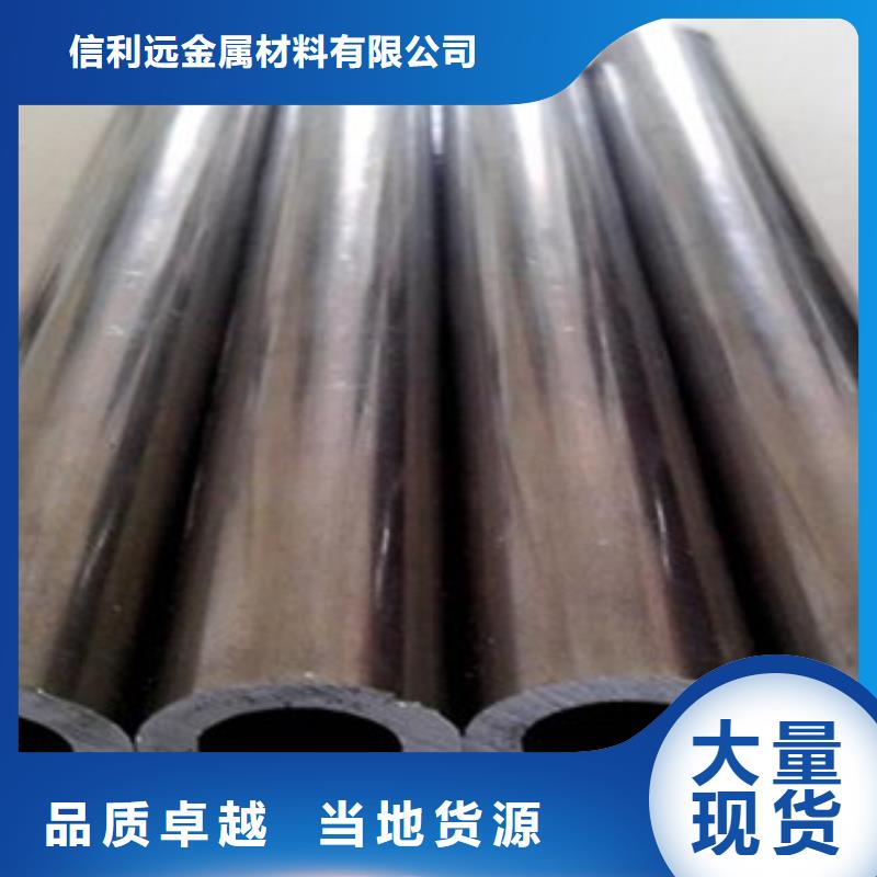 精密管精密钢管专业品质
