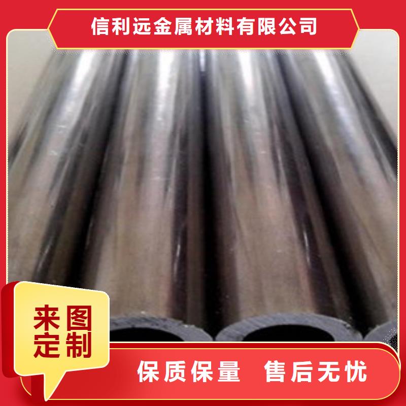 20G大口径精密管生产基地