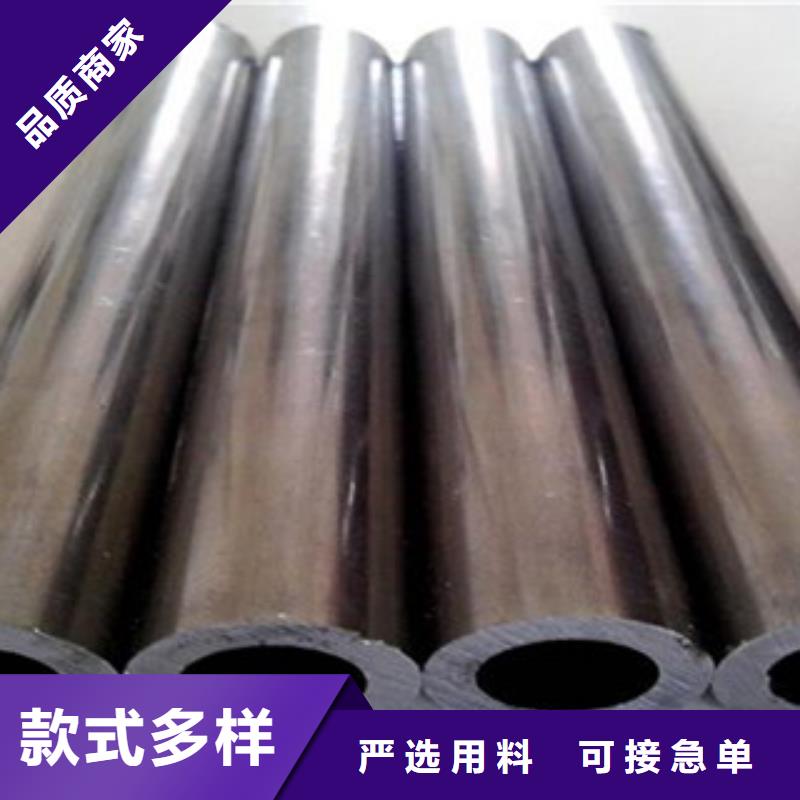 精密管精密钢管专业品质