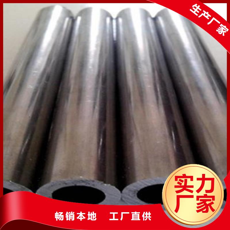 镀锌无缝管视频-山西省太原市信利远镀锌无缝管可服务区域迎泽|尖草坪|长治|朔州|晋城|大同|阳泉|临汾等