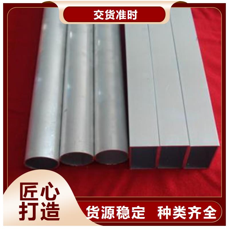 镀锌无缝管视频-山西省太原市信利远镀锌无缝管可服务区域迎泽|尖草坪|长治|朔州|晋城|大同|阳泉|临汾等