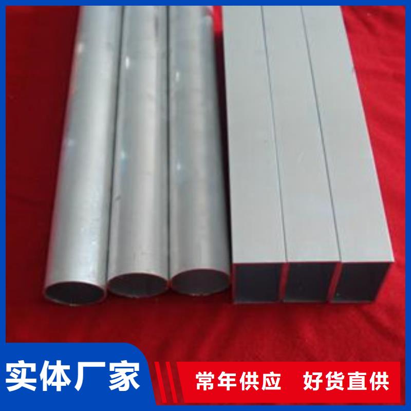 精密管精密钢管从厂家买售后有保障