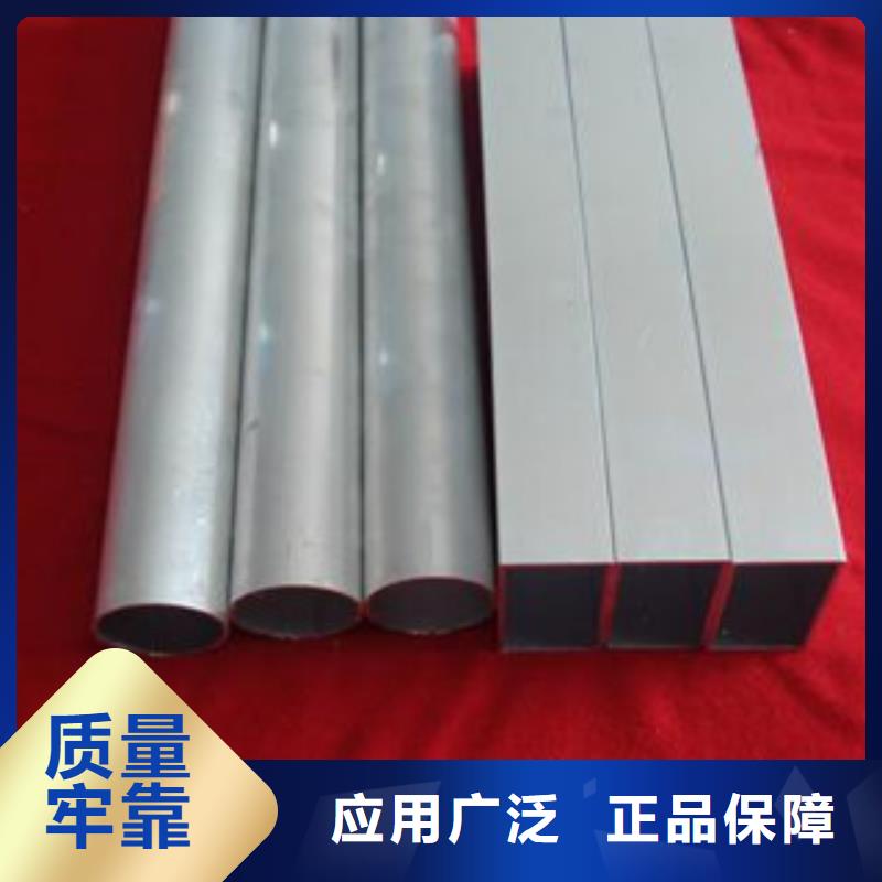 精密管精密钢管专业品质