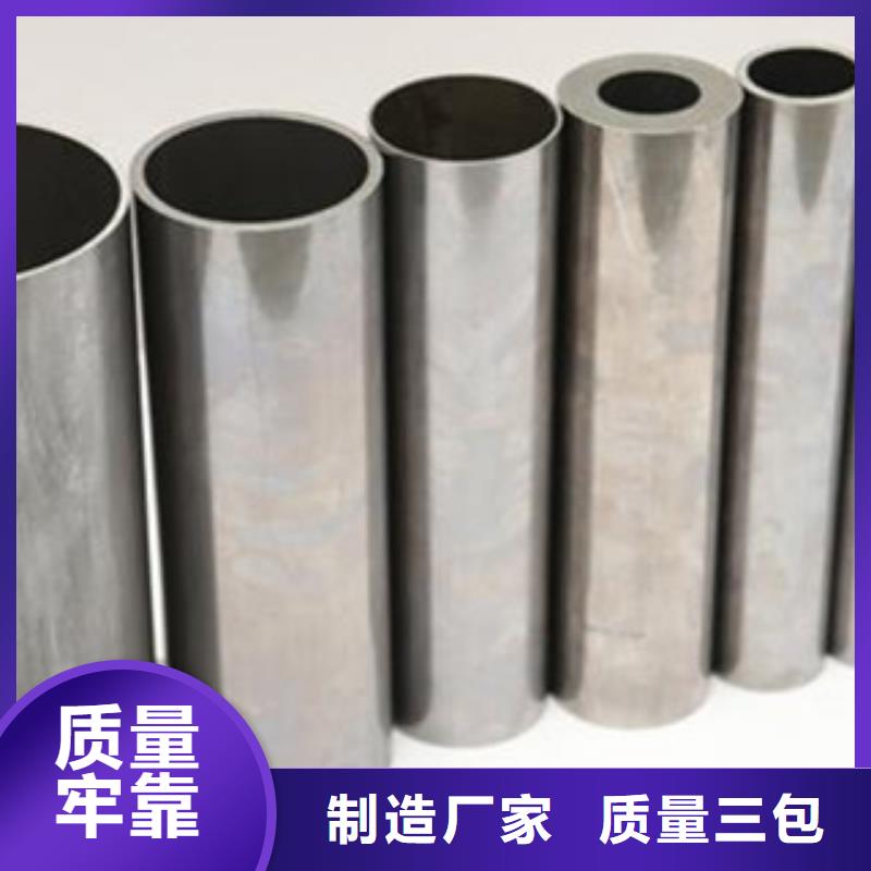 精密管精密钢管专业品质