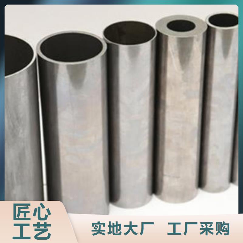 精密管_热轧无缝钢管欢迎来电咨询