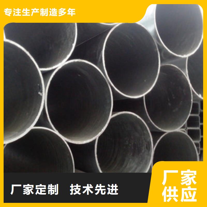 镀锌管,无缝钢管严选用料
