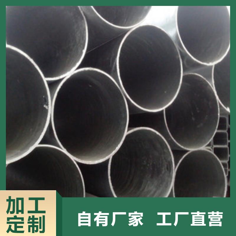 镀锌管,无缝钢管制造生产销售