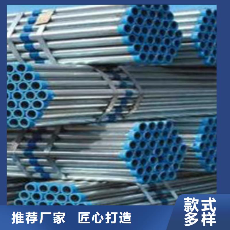 镀锌管_异形钢管多家仓库发货