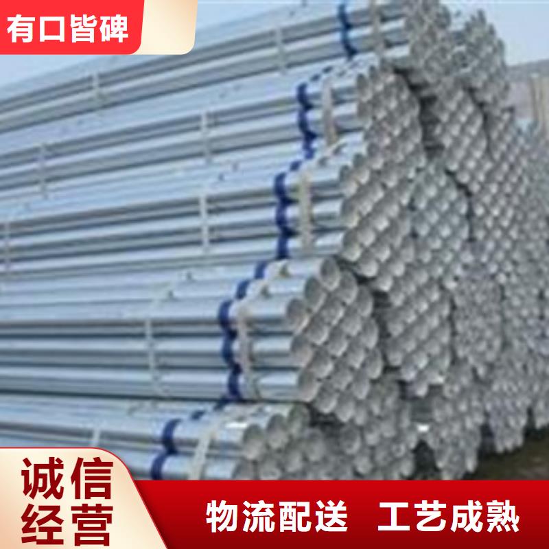 镀锌管,厚壁无缝钢管交货准时