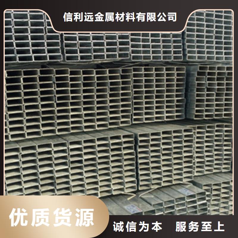 镀锌管_异形钢管多家仓库发货