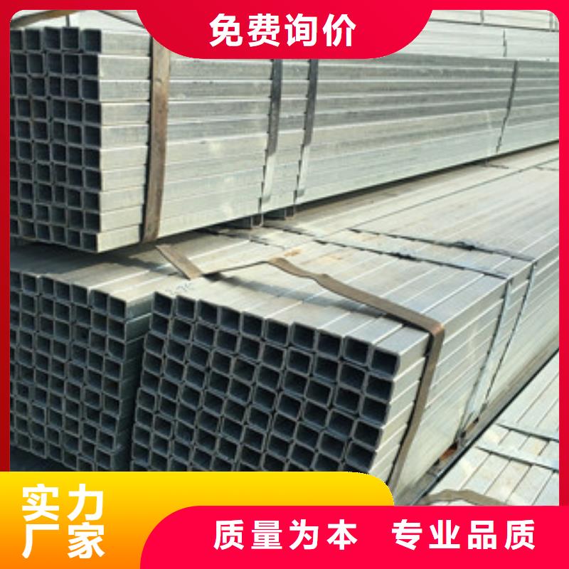 镀锌管薄壁无缝钢管厂家直发