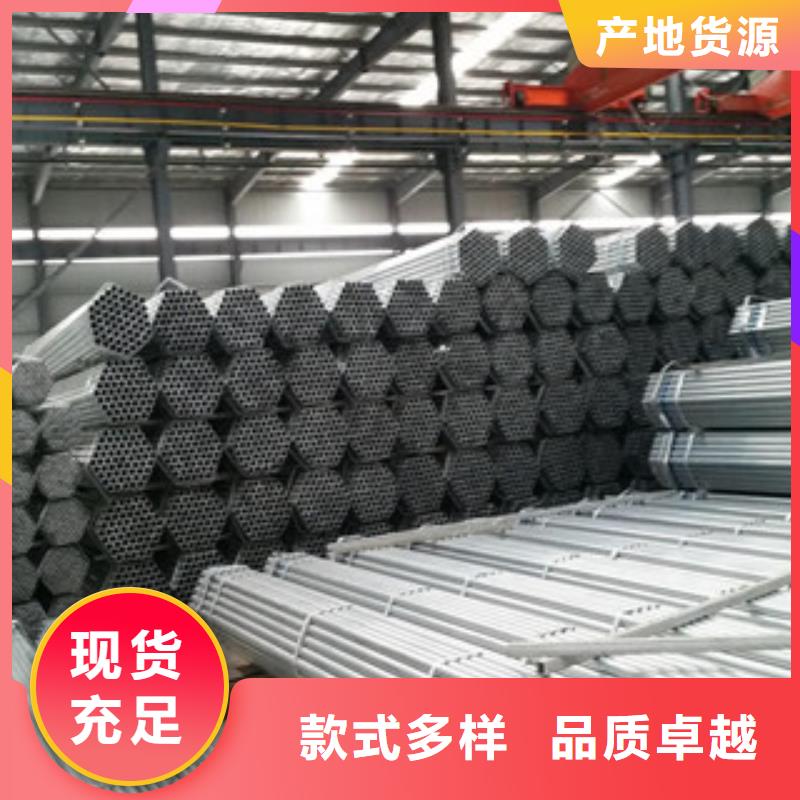 镀锌管,厚壁无缝钢管交货准时